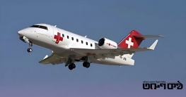 জার্মানি থেকে এয়ার অ্যাম্বুলেন্স পাঠাচ্ছে কাতার জার্মানি থেকে এয়ার অ্যাম্বুলেন্স পাঠাচ্ছে কাতার